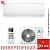 Кондиционер Axioma ASX18HZ1R/ASB18HZ1R в Енакиево