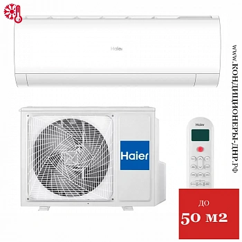 Кондиционер Haier HSU-18HPL303/R3/HSU-18HPL103/R3 Coral 2025 в Енакиево