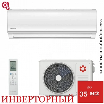 Кондиционер Kentatsu KSGYK35HZRN1/KSRYK35HZRN1 Yuki Inverter в Енакиево