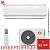Кондиционер Kentatsu KSGYK35HZRN1/KSRYK35HZRN1 Yuki Inverter в Енакиево