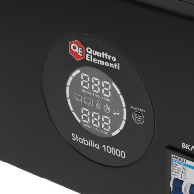 Стабилизатор напряжения Quattro Elementi Stabilia 10000 в Енакиево