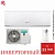 Кондиционер Hisense AS-11UW4RYDDB02G/AS-11UW4RYDDB02W Smart DC Inverter в Енакиево