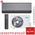 Кондиционер MDV MDSALF-09HRFN8/MDOALF-09HFN8 Infini Loft Inverter в Енакиево