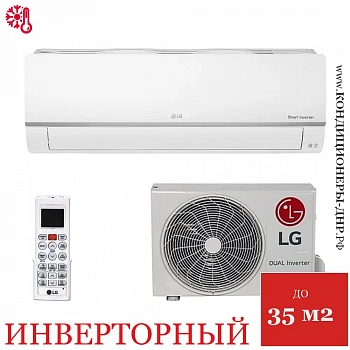 Кондиционер LG P12SP в Енакиево