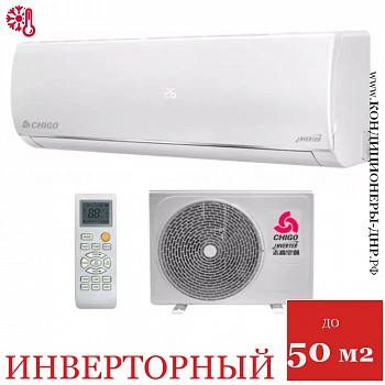 Кондиционер Chigo CS-51V3A-1B150 Alba Inverter в Енакиево