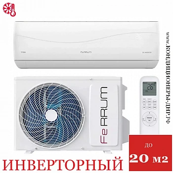Кондиционер Ferrum iFIS07VR1/iFOS07VR1 Titan Inverter в Енакиево