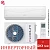 Кондиционер Ferrum iFIS07VR1/iFOS07VR1 Titan Inverter в Енакиево