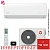 Кондиционер Kentatsu KSGA70HZRN1W/KSRA70HZRN1 Kanami Inverter Wi-Fi в Енакиево