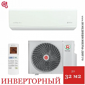 Кондиционер Royal Clima RCI-GRC35HN/IN/RCI-GR35HN/OUT Grida DC EU Inverter в Енакиево