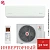 Кондиционер Royal Clima RCI-GRC35HN/IN/RCI-GR35HN/OUT Grida DC EU Inverter в Енакиево