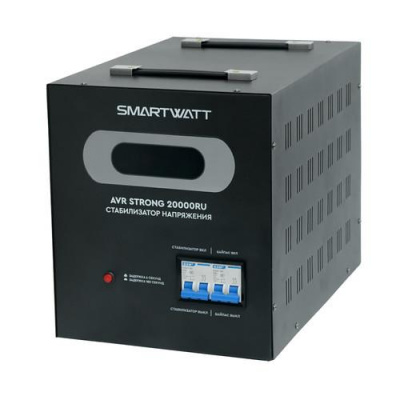 Стабилизатор напряжения SMARTWATT AVR STRONG 20000RU в Енакиево
