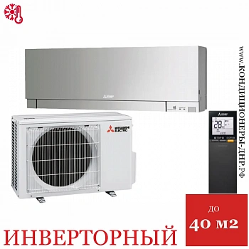 Кондиционер Mitsubishi Electric MSZ-EF42VGKS/MUZ-EF42VG Design Inverter в Енакиево