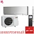 Кондиционер Mitsubishi Electric MSZ-EF42VGKS/MUZ-EF42VG Design Inverter в Енакиево