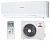 Кондиционер Mitsubishi Heavy SRK20ZTL-W/SRC20ZTL-W Standard Plus в Енакиево