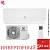 Кондиционер Electrolux EACS/I-18HF2/N8 Fusion 2.0 DC Іnverter в Енакиево