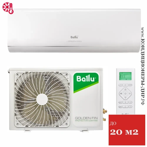 Кондиционер Ballu BSAG-07HN8 iGreen Pro в Енакиево