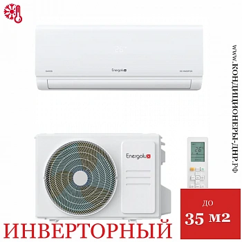 Кондиционер Energolux SAS12R1-AI/SAU12R1-AI Davos Inverter в Енакиево