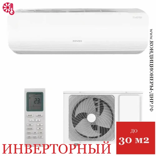 Кондиционер Rovex RS-09ABS-N Star Inverter в Енакиево