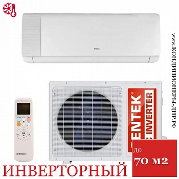 Кондиционер Centek CT-65K24 Wi-Fi в Енакиево