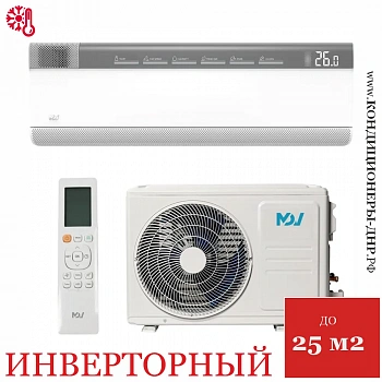 Кондиционер MDV MDSAH-09HRFN8/MDOAH-09HFN8 Nova 3in1 в Енакиево