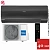 Кондиционер Haier HSU-12HFF203/R3-B/HSU-12HUF203/R3 Flexis On/Off Black (-40С) в Енакиево