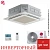 Кассетный кондиционер LG UT18WC.NP1R0/UU18WC.UL1R0 в Енакиево