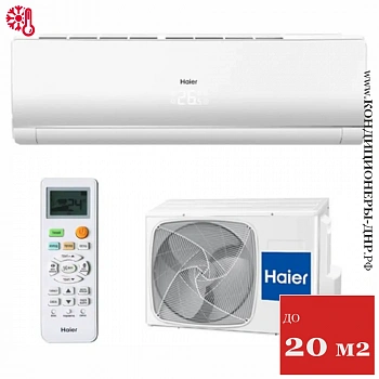 Кондиционер Haier HSU-07HNF303/R2/HSU-07HUN403/R2 Lightera White в Енакиево