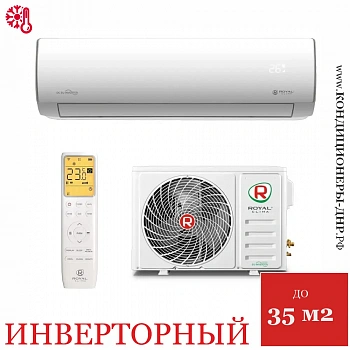 Кондиционер Royal Clima RCI-PFC40HN/IN/RCI-PFC40HN/OUT Perfetto DC EU Inverter 2024 в Енакиево