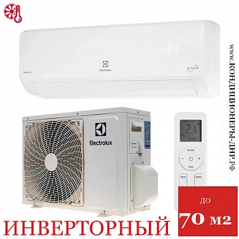 Кондиционер Electrolux EACS/I-24HF2/N8_24Y Fusion 2.0 Super DC Іnverter в Енакиево