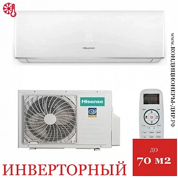 Кондиционер Hisense AS-24UW4RBTCM00G/AS-24UW4RBTCM00W City DC Inverter в Енакиево