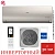Кондиционер Haier AS25S2SF3FA-W/1U25S2SM3FA Flexis Super Match в Енакиево