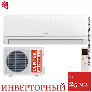 Кондиционер Centek CT-65FDC09 в Енакиево