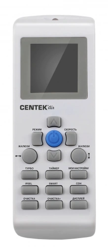 Кондиционер Centek CT-65B07+ в Енакиево
