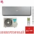 Кондиционер Hisense AS-13UW4RXVQH01W(B)/AS-13UW4RXVQH00AG(B) Vision Pro Carbon Superior DC Inverter в Енакиево