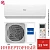 Кондиционер Haier AS35S2SJ2FA-W/1U35MECFRA Jade Inverter в Енакиево