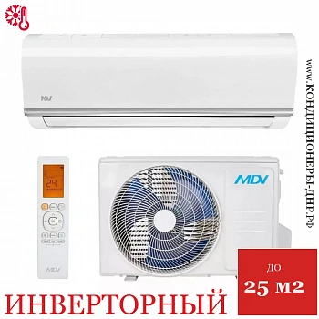 Кондиционер MDV MDSC-09HRDN8/MDOC-09HDN8 Classic Inverter в Енакиево