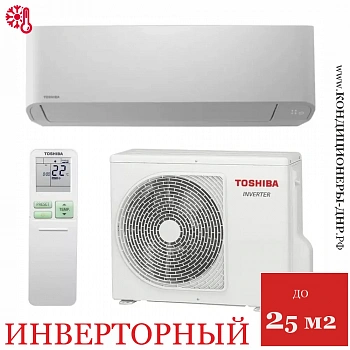 Кондиционер Toshiba RAS-B10CKVG-EE / RAS-10CAVG-EE Seiya в Енакиево
