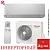 Кондиционер Toshiba RAS-B10CKVG-EE / RAS-10CAVG-EE Seiya в Енакиево