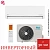 Кондиционер MDV MDSI-09HRDN8/MDOI-09HDN8 Integra Inverter в Енакиево