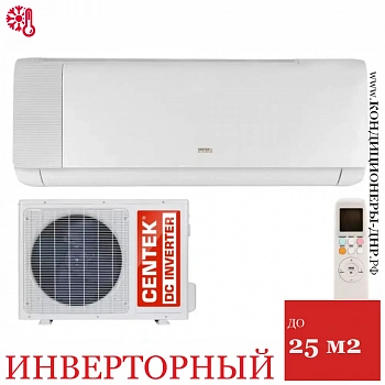 Кондиционер Centek CT-65K09 Wi-Fi в Енакиево