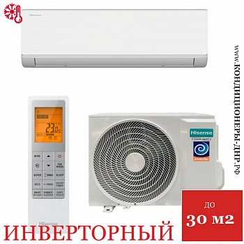 Кондиционер Hisense AS-10UW4RYRHB05 Vibe DC Inverter 2026 Wi-Fi в Енакиево