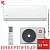 Кондиционер Kentatsu KSGAA35HZRN1/KSRAA35HZRN1 Kanami Inverter в Енакиево