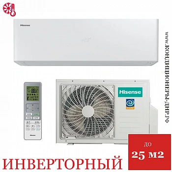 Кондиционер Hisense AS-10UW4RXVQH00AW/AS-10UW4RXVQH01G Vision Pro Superior DC Inverter в Енакиево
