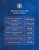 Кондиционер Electrolux EACS-09HP/N3_23Y Portofino в Енакиево