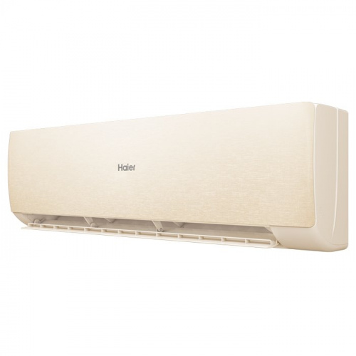 Кондиционер Haier AS70SHP1HRA-C/1U70SHP1FRA Stellar HP в Енакиево