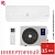 Кондиционер Electrolux EACS/I-12HFW/N8 Fusion Wave Super DC Inverter в Енакиево