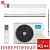 Кондиционер Midea MSCA1BU-09HRFN8/MOX230-09HFN8-Q/GAIA-D53 Gaia в Енакиево