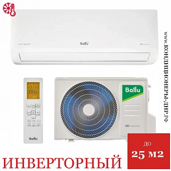 Кондиционер Ballu BSYI-09HN8/ES_23Y (BSYI-10HN8_V4) Eco Smart DC Inverter в Енакиево