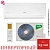 Кондиционер Ballu BSYI-09HN8/ES_23Y (BSYI-10HN8_V4) Eco Smart DC Inverter в Енакиево