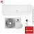 Кондиционер Electrolux EACS-07HFW/N3 Fusion Wave в Енакиево